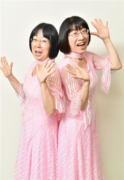 自信がある似合う色