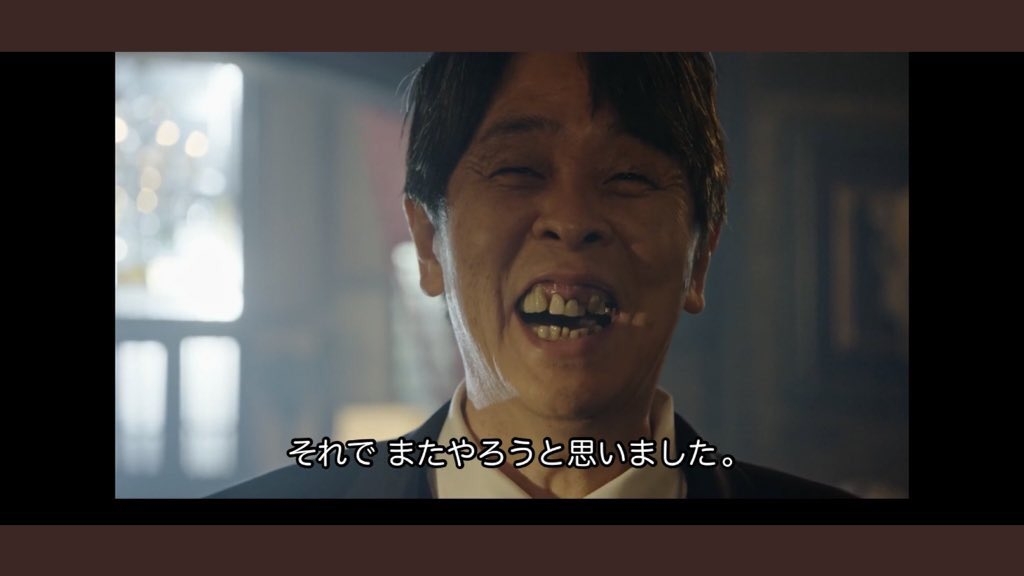 【ネタバレトピ】印象に残った犯人