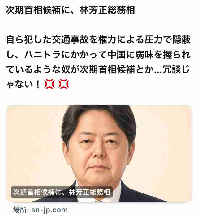 日中関係悪化、対話なく膠着状態 年内の首脳会談開催に悲観論も