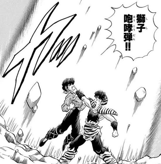 【漫画・アニメ】声に出したくなる必殺技・奥義