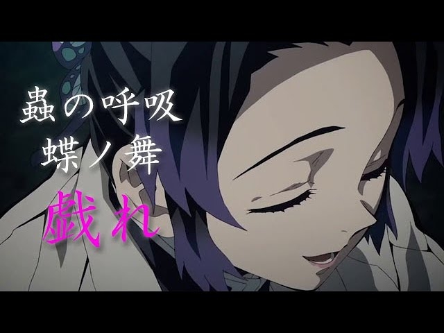 【漫画・アニメ】声に出したくなる必殺技・奥義