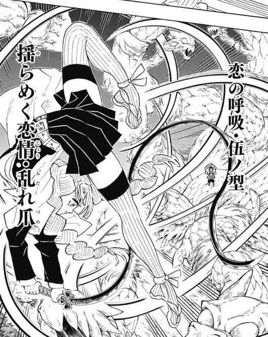 【漫画・アニメ】声に出したくなる必殺技・奥義