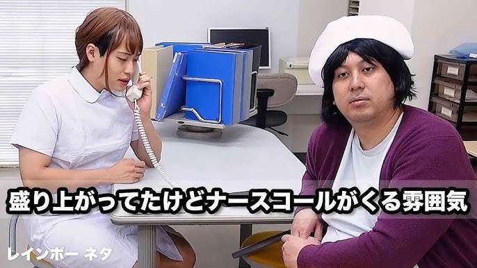 夜勤がしんどい