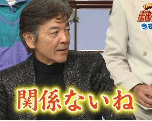 「もっと日焼けするべき」と言われたら