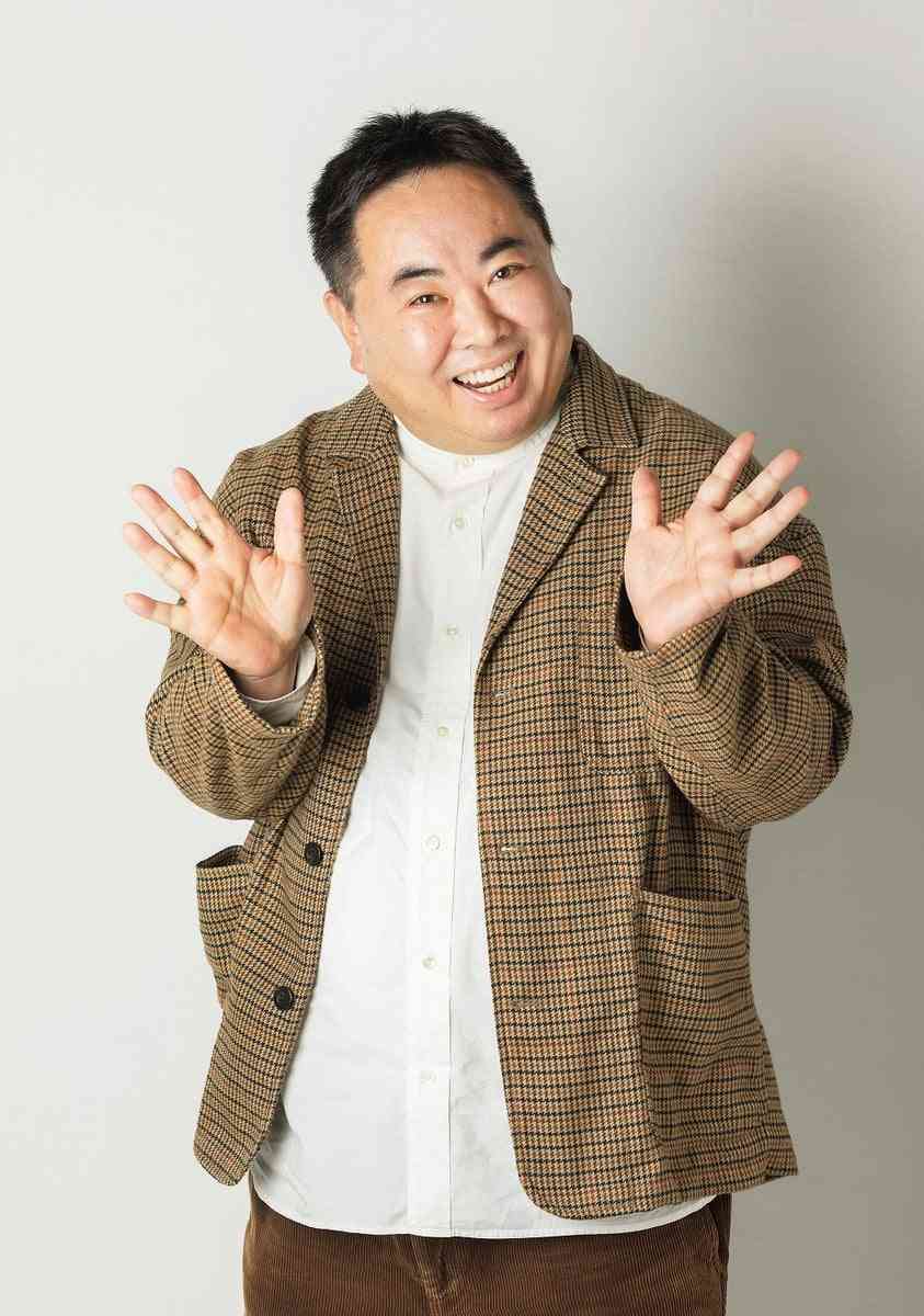 無キャの人