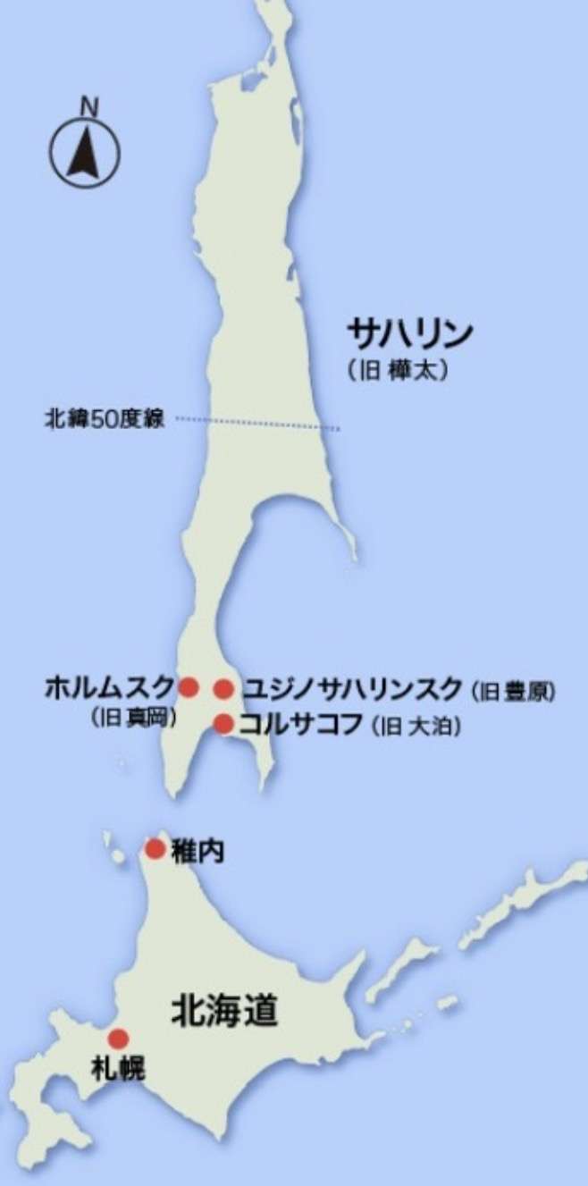 ロシア産原油を調達へ　ホルムズ海峡封鎖後初めて