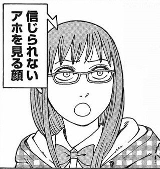子供NISA