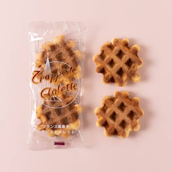 安いけど美味しい贈答用お菓子教え合おう!