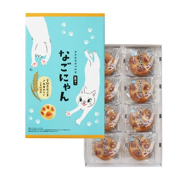 安いけど美味しい贈答用お菓子教え合おう!