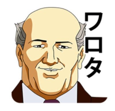 自分に何かあった時のこと考えていますか？
