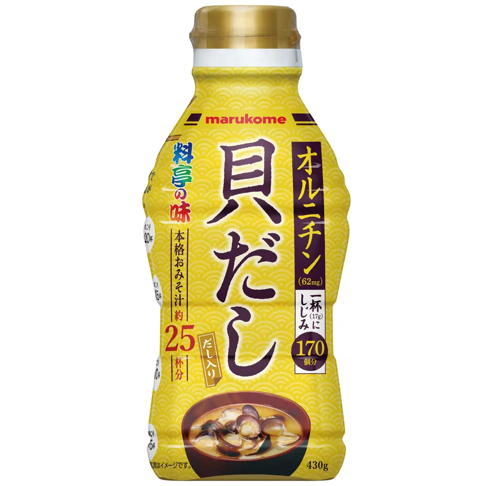 二日酔いに効くもの