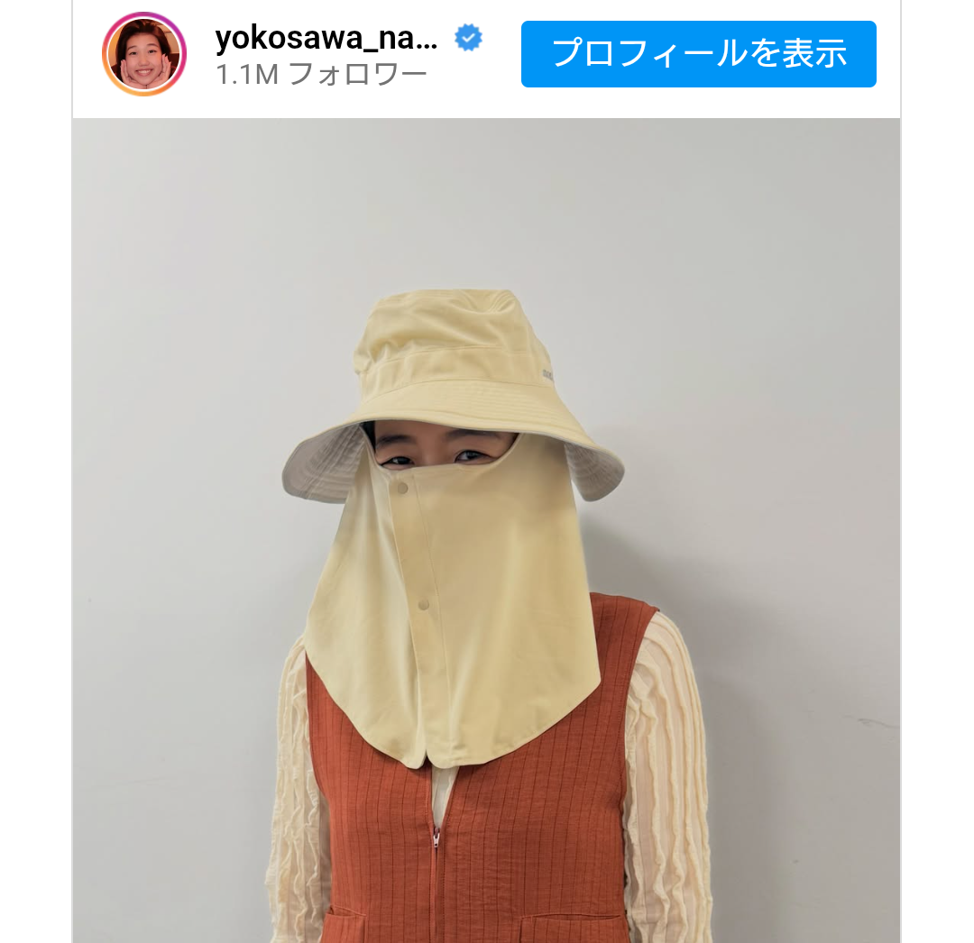 学校の先生にいそうな芸能人