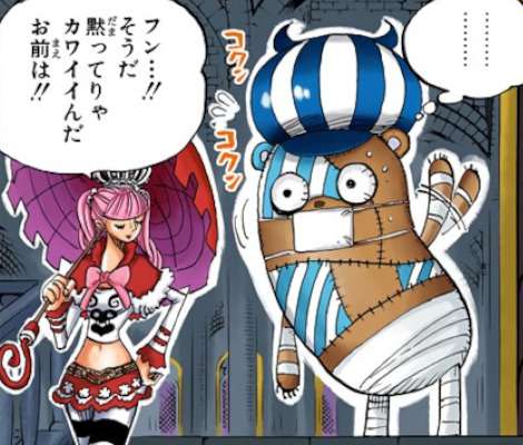 【2次元】痛々しい見た目に惹かれるキャラトピ