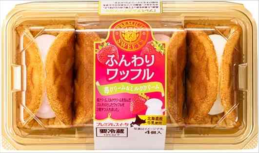 ワッフル
