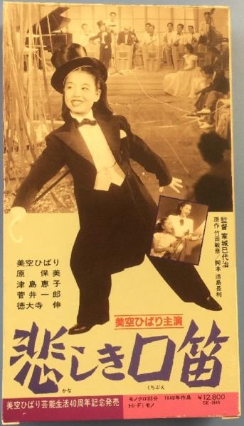 秋元康氏プロデュースの男性演歌歌手がデビュー決定　長崎県出身の小学６年生　１月放送の日テレ系「歌唱王」で優勝