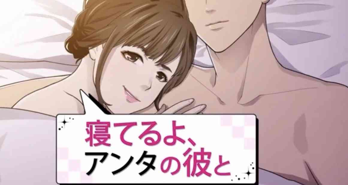 実際「離婚しな」って言いますか？