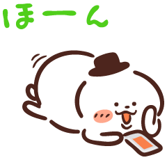 実家にどんな本がありましたか？