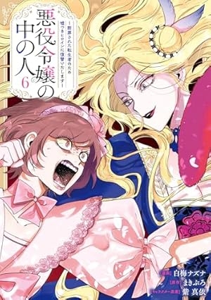 最後まで読んで満足した漫画