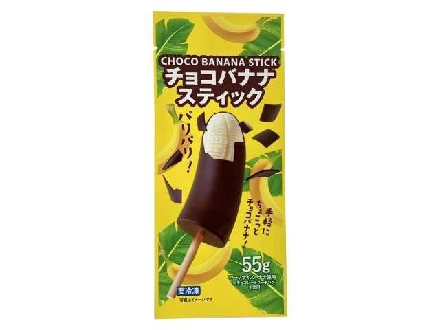 最近あった小さな良いこと