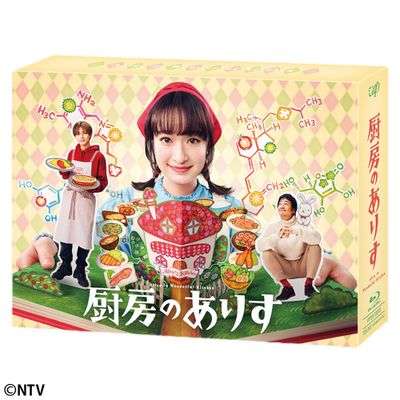 「特性」を持ったキャラがメインの作品