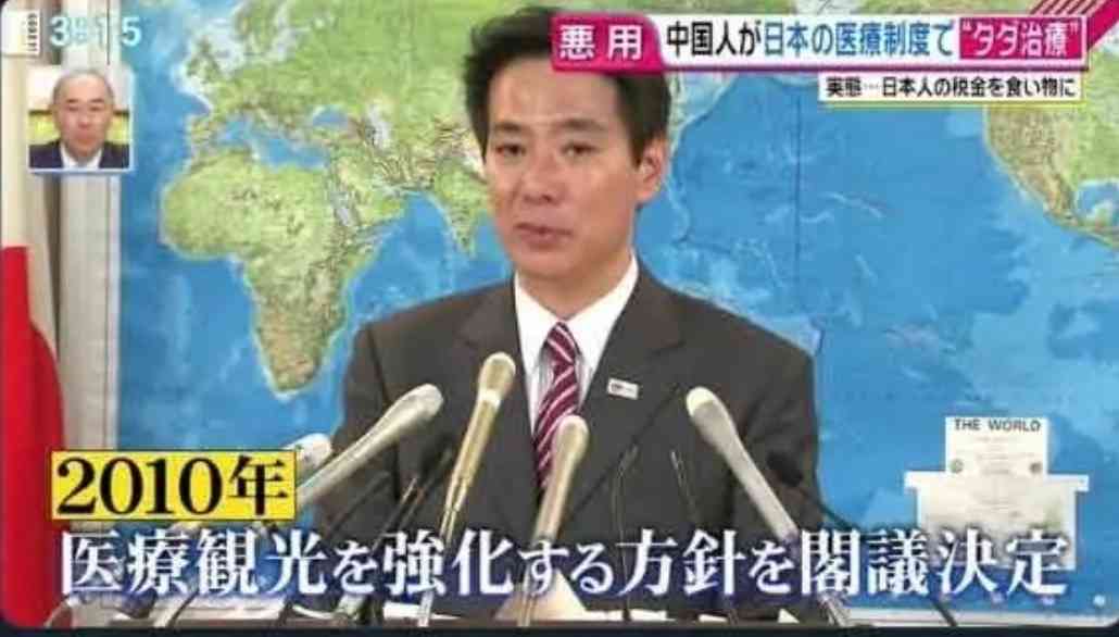 【鳩山由紀夫氏インタビュー】トランプ政権による外交は「いまどきの帝国主義」、米国に媚びる高市首相を「日本人のひとりとして恥ずかしく思う」