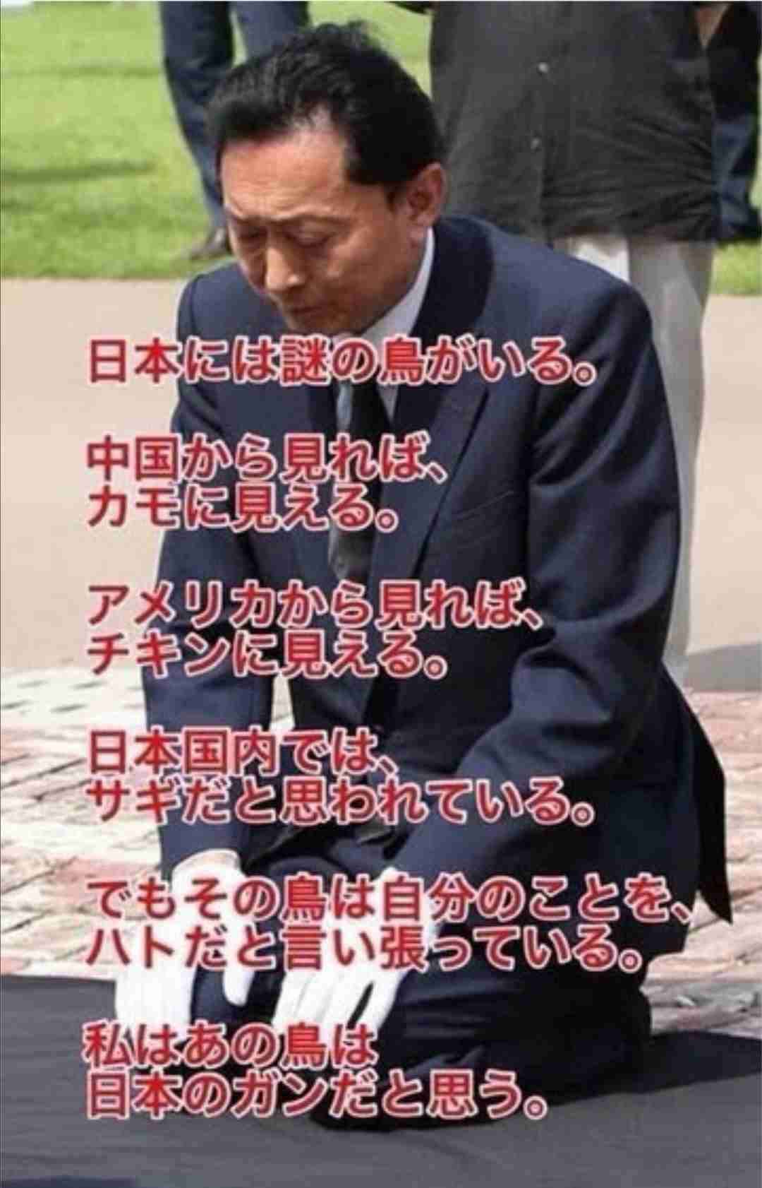 【鳩山由紀夫氏インタビュー】トランプ政権による外交は「いまどきの帝国主義」、米国に媚びる高市首相を「日本人のひとりとして恥ずかしく思う」