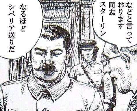 今まで『あなたの外見』って、自分の人生にどれ位の影響を与えて来たと思いますか？