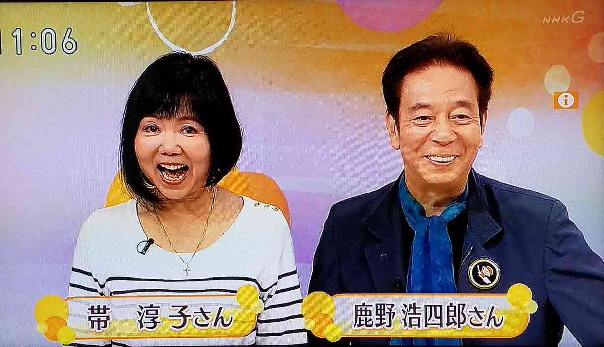 懐かしいアナウンサー
