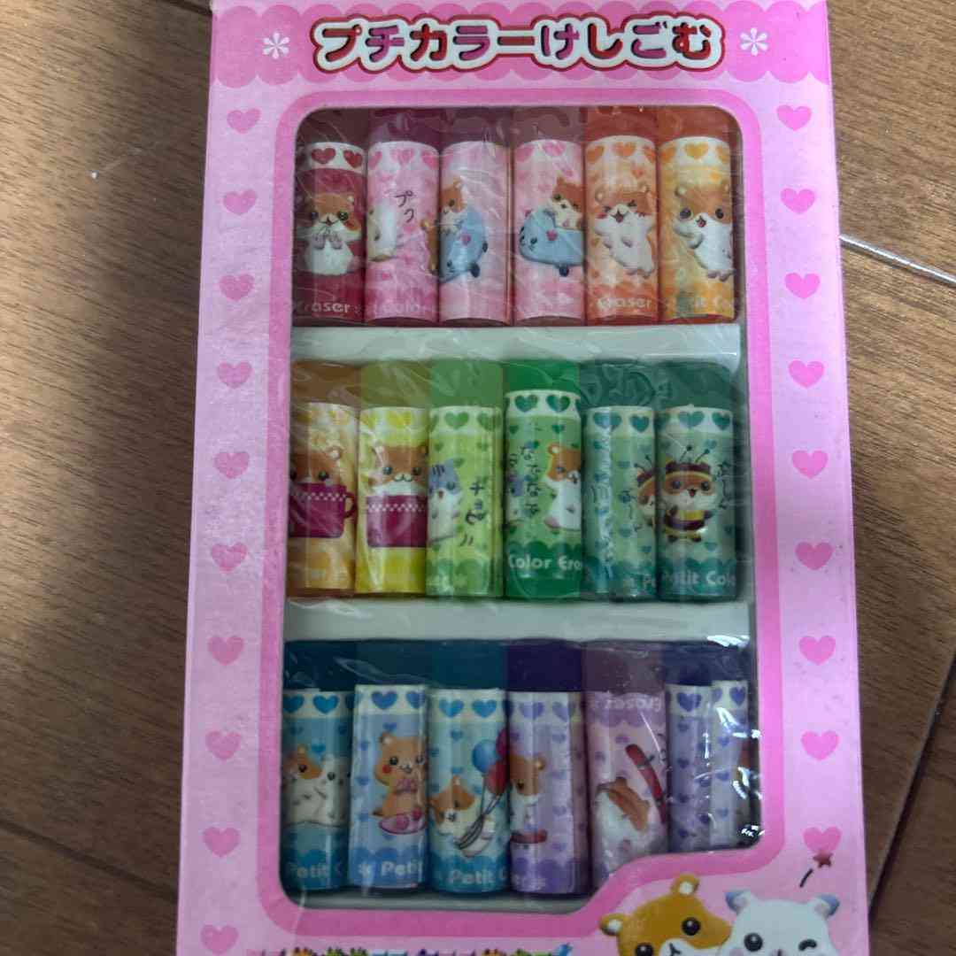 懐かしいファンシーグッズが見たい Part3