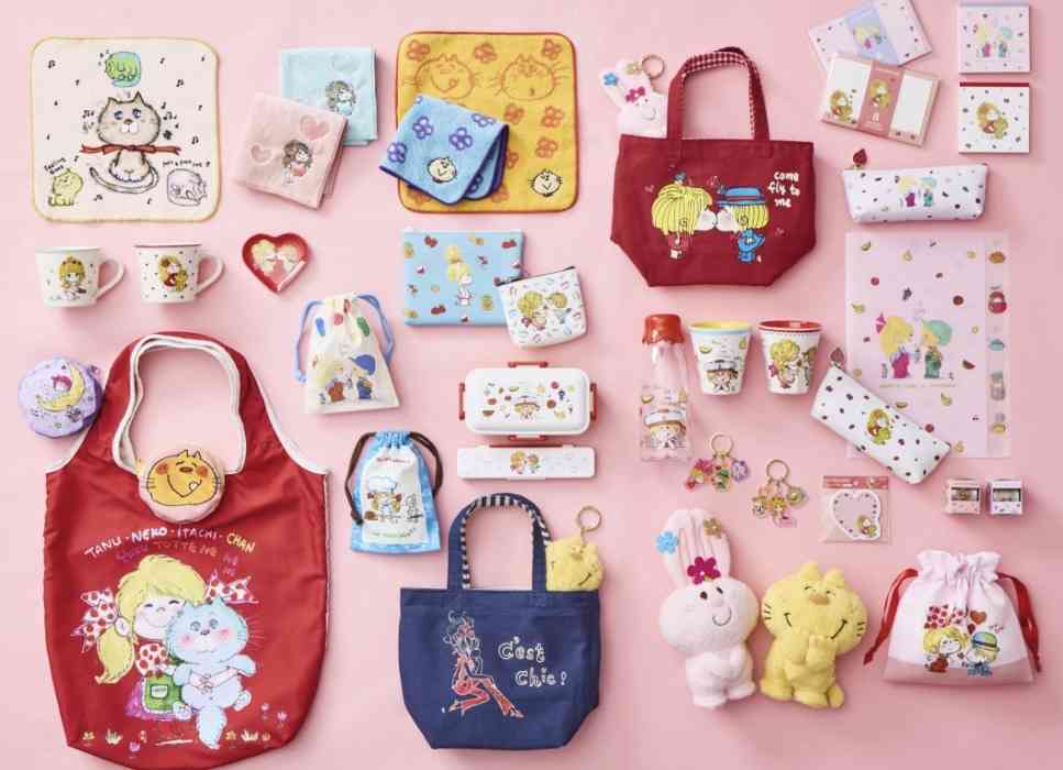 懐かしいファンシーグッズが見たい Part3