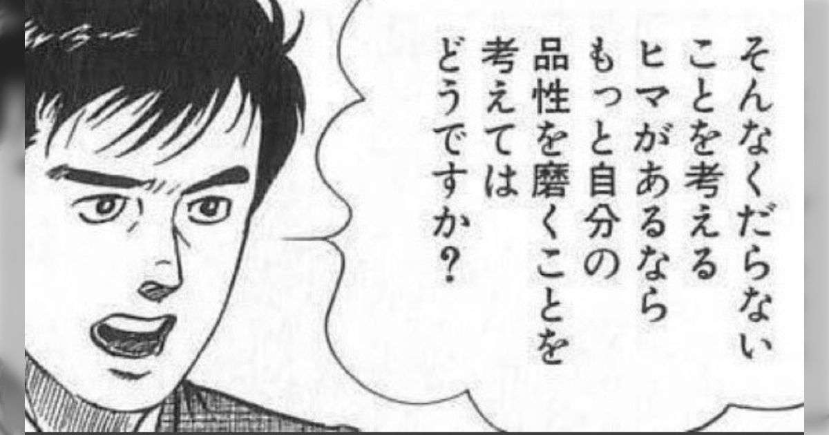 「私かわいいでしょ みたいな声」にも言及 宮崎駿は本当に「声優嫌い」なのか “引退作”のキャストは