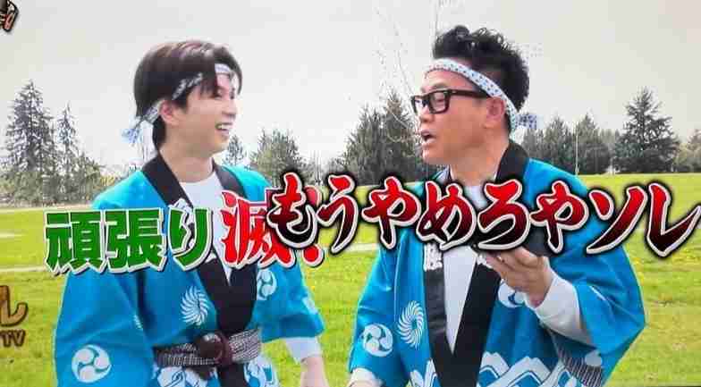 M!LK塩崎太智、2024年の「イッテQ」オーディションに落ちていた “お祭り男”登場予告に反響相次ぐ「期待大すぎる」「受けていたの初知り」