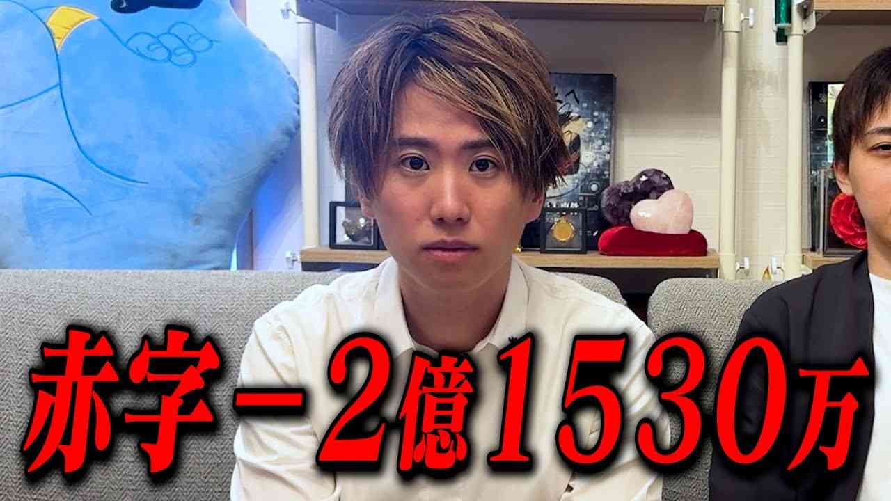 ヒカルと同居の企業家と美容外科開業医が結婚「この人を絶対に不幸にしない自信はある」