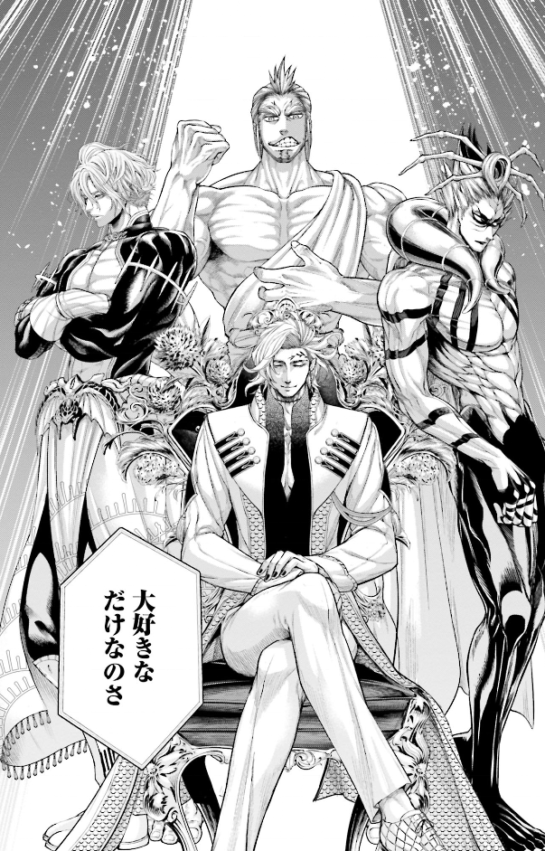 【漫画・アニメ】好きな兄弟姉妹