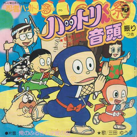 【漫画・アニメ】好きな兄弟姉妹