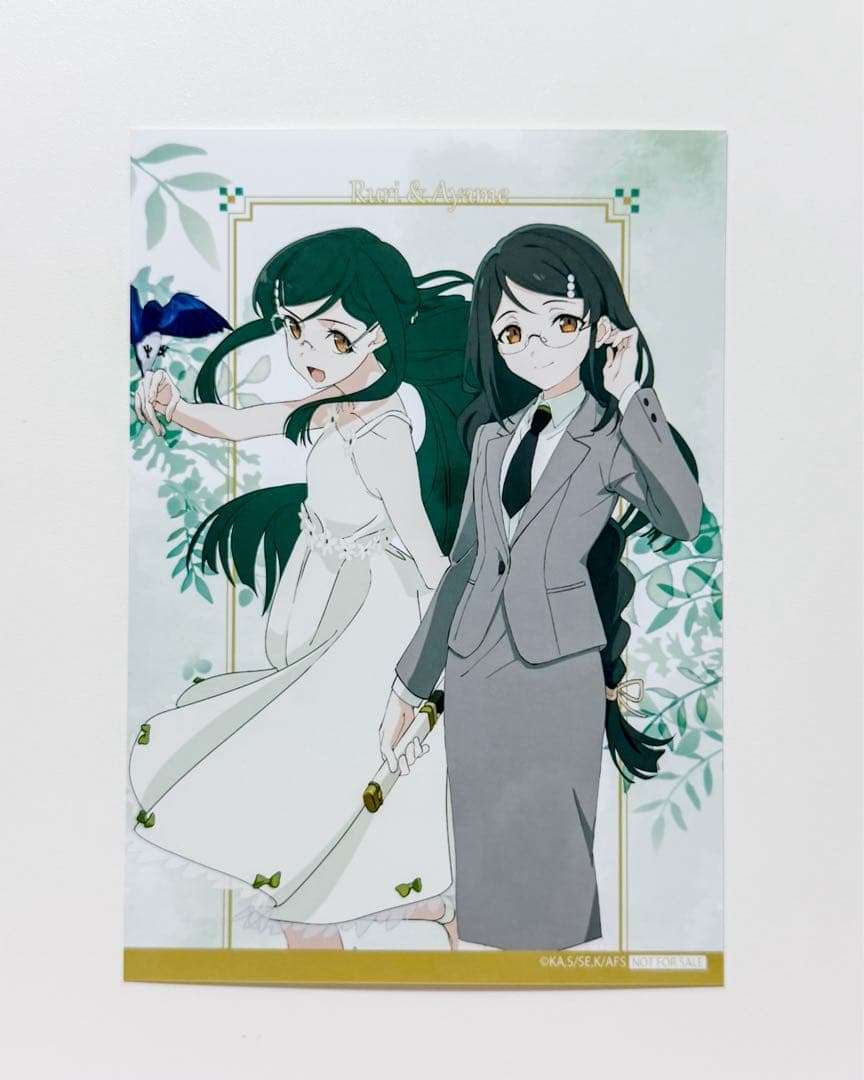 【漫画・アニメ】好きな兄弟姉妹