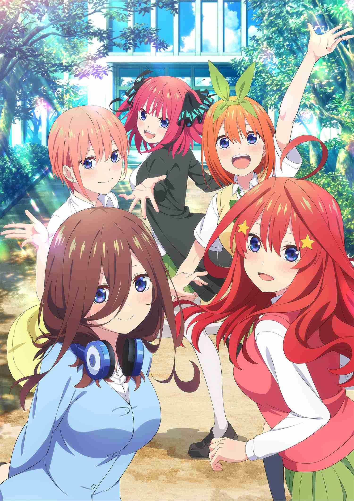 【漫画・アニメ】好きな兄弟姉妹