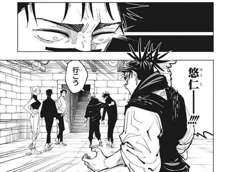 【漫画・アニメ】好きな兄弟姉妹