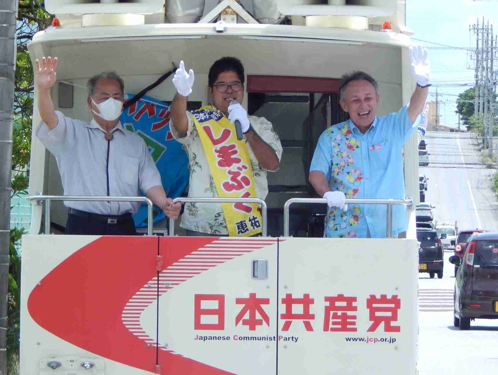 デニー知事、辺野古転覆事故のSNSデマに警鐘「誤情報で判断されてはいけない」 県知事選への影響も懸念