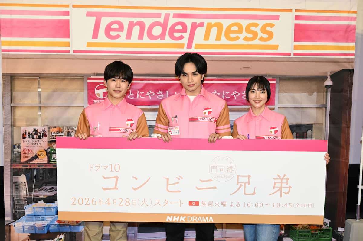 コンビニ店長っぽい芸能人