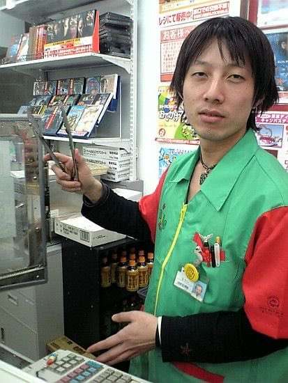 コンビニ店長っぽい芸能人