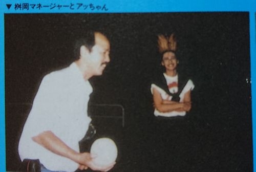 【定期】櫻井敦司語るトピ