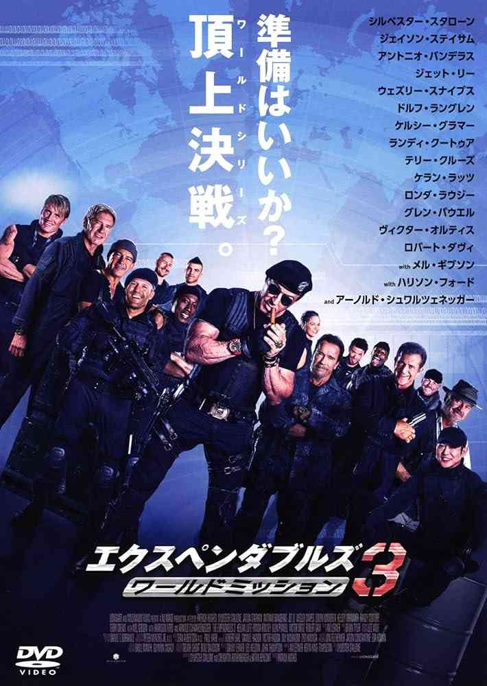 映画ドラマ名を挙げたら誰かが1番好きな役を返信するトピ Part4