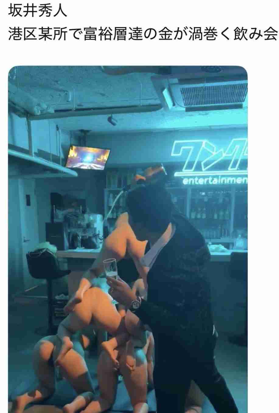 「全裸女体タワー」騒動の坂井秀人が謝罪動画を公開　妻が子どもを連れ家を出る事態に