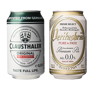 おすすめのノンアルコール飲料