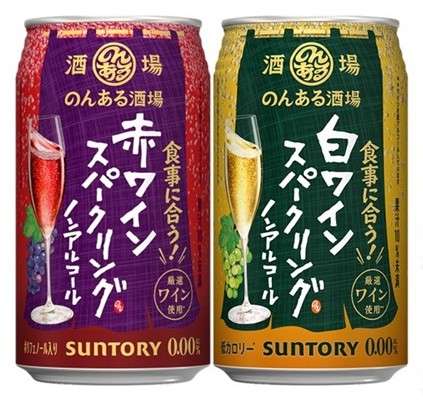 おすすめのノンアルコール飲料