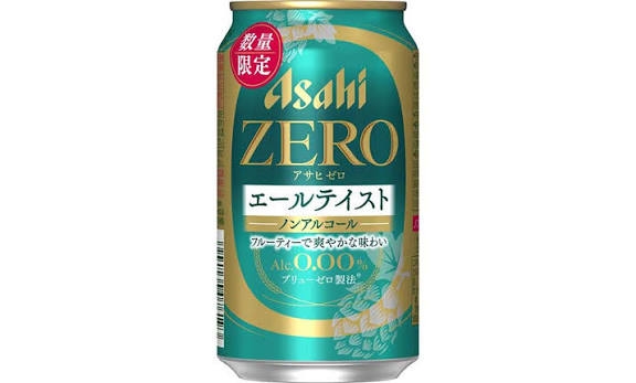 おすすめのノンアルコール飲料