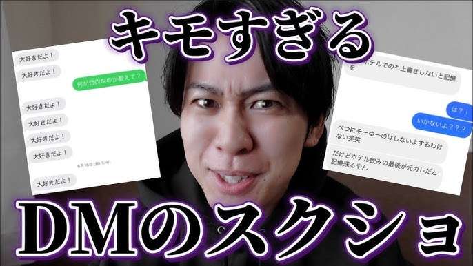 SNSでのブロック機能使っていますか？