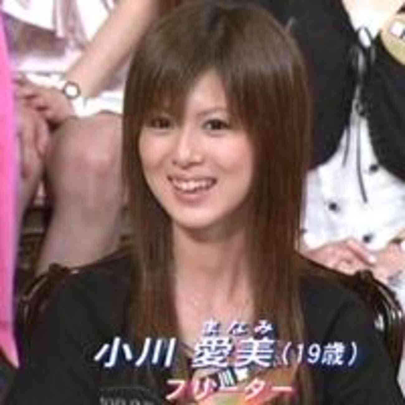 「恋のから騒ぎ」について憶えてること