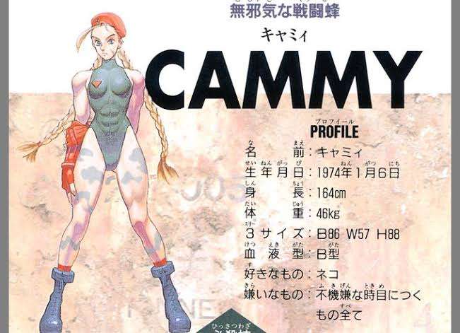 ルッキズムな世の中で、筋肉質は生き辛い
